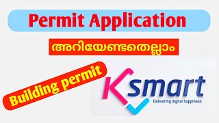 Ksmart Building Permit Submission