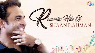 Romantic Hits Of Shaan Rahman | Malayalam Audio Songs Jukebox | Official
