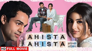 अभय देओल की प्यार और संघर्ष की दास्तान - Ahista Ahista Full HD Movie