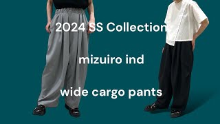 【 2024 SS Collection mizuiro ind 】wide cargo pants