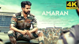 Amaran Full Movie In Tamil 2024 Sivakarthikeyan Sai Pallavi Rajkumar ...