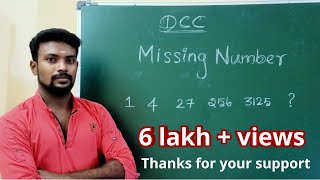 Missing Number Shortcuts Tricks