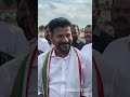 Revanth Reddy Latest Song 2023 #song #advertisingagency #bharatjodoyatra