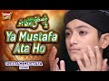 New Heart Touching Naat 2020 - Ghulam Mustafa Qadri - Ya Mustafa Ata Hou - Official Video,Heera Gold
