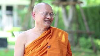 EP82 ธรรมะ4.0 ตอน ความหมายของบทมงคลสูตร 38 ประการ ตอนที่11