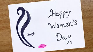 International Women's Day Drawing // Women's Day Chart Drawing //How to Draw Women's Day Poster