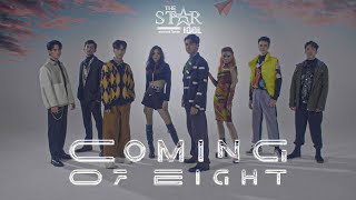 “The Star Coming of 8” The Star Idol | เริ่ม มีนาคมนี้ | one31