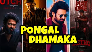 Prabhas + Lokesh Pongal Dhamaka 🔥 | SALAAR 2 | Raja Saab Rls Dt | TOXIC  Teaser | Retro Rls Dt |