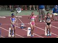 2022 第34回海邦国体記念記録会兼国体選考会 女子 100ｍタイムレース 1組