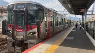 可部線(普通)車窓 可部→あき亀山/ 227系 可部720発