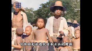 1937年淞沪会战民众真实影像，一岁小孩无家可归，全城变成废墟！