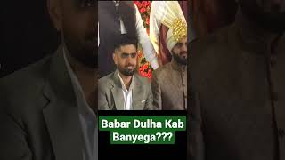 Dashing Babar Azam Attend Wedding Ceremony in Lahore | Babar Azam Latest Video