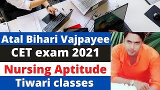 Abvmu Nursing Aptitude questions,Atal Bihari Vajpayee bsc nursing questions|