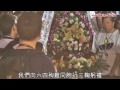 舉燭悼六四 撐傘爭民主 蘋果日報 2015 06 05