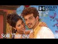 Solli Tharava Song | 5.1 Surround Sound | Dolby Atmos Tamil
