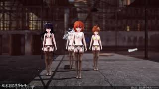 【MMD艦これ】第六駆逐隊で被害妄想携帯女子　水着Ver　歌詞つき