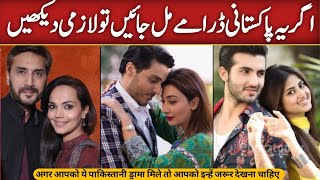 Pakistani Heart Touching 10 Dramas You Must Watch - Romantic Dramas