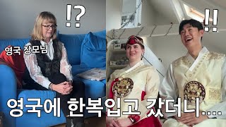 Our British Parents Were Shocked by Korean New Year Traditions!?