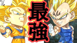 今話題の『孫ジータ』がヤバいｗｗｗ　決闘　ジャンプチ