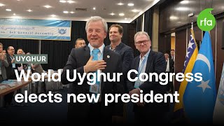 Turghunjan Alawudun elected as World Uyghur Congress new president | Radio Free Asia (RFA)