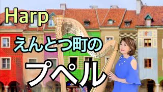 映画「えんとつ町のプペル」主題歌 Poupelle of Chimney Town