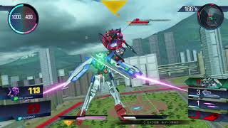 GUNDAM VERSUS エクシア視点