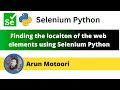 Finding the location of the Web Element (Selenium Python)