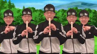 NARUTO FLUTE by Recorder Legend