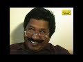 വി. ഡി. രാജപ്പനുമായി 1993ൽ നടത്തിയ അഭിമുഖം old interview of vd rajappan 1993 avm unni archives