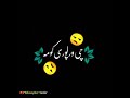 pashto black screen poetry pashto shayari arman siraj poetry