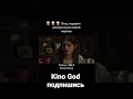 фильм триллер про похищение сериал Крах