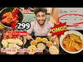 Only ₹299 টাকায় Unlimited Buffet 😯 | New Buffet in Kolkata | CROWN 👑