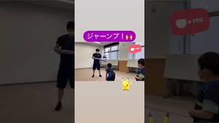 ジャーンプ！【子ども運動教室 忍者ナイン】