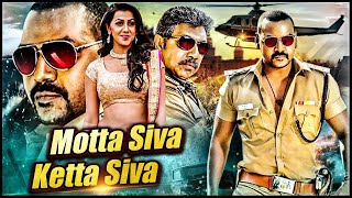 Motta Siva Ketta Siva Full South Indian Hindi Dubbed Movie | 2022 Raghava Lawrence Action Movie