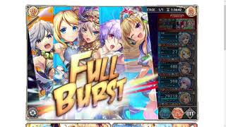 【神姫プロジェクト】EX BOSS BATTLE VS TT-02 アトラース 水パ17T(リロなし)