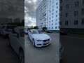 Отличие g20 от f30 Какая Вам больше нравится автообзор авто бмв