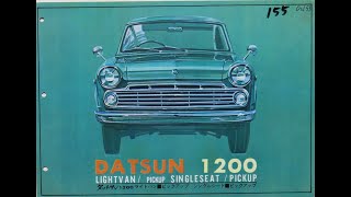 旧車カタログ No.155 ニッサン ダットサン 1200  V320  58.5万円 昭和40年1965年2月入手