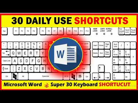 Какие 30 сочетаний клавиш есть в Microsoft Word?