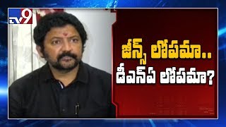 Vallabhaneni vamsi attacks TDP - TV9