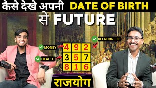 How To Make Your Birth Chart & Predict Future | Numerology Secret Revealed