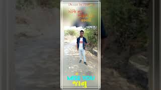 Choyaji mari video call karanari ...Mayurchauhan.. Stetus.. Editing: Prakashchauhan