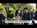 2018 08 27 경기도의회 김원기 부의장 의회발전 공로대상 수상서울경기케이블tv뉴스