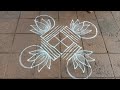 Vaigasi madham special padikolam // Latest Friday padikolam designs // Latha kolams