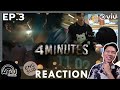 (ENG AUTO CC) REACTION + RECAP | EP.3 | 4MINUTES | ATHCHANNEL