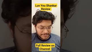 Luv You Shankar Review | Luv You Shankar Movie Review | Luv You Shankar Public Reaction | Love You |