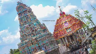 திருவாரூர்🕉 அன்னை ஸ்ரீகமலாம்பிகை சமேத ஸ்ரீதியாகராஜ சுவாமி🕉 பங்குனிப் பெருவிழா🕉