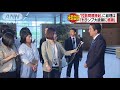 “拉致問題提起”「トランプ大統領に感謝」安倍総理 18 06 12