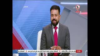 منتصر الرفاعي: ممدوح عباس ضر عمال نادي الزمالك بسبب حجزه على الأرصدة - زملكاوي