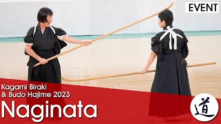 Naginata Zen Nihon No Kata Demonstration - Kagami Biraki 2023