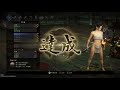 仁王2 nioh2 ng 本多忠勝 不穿裝 無傷 薙刀鐮 no damage